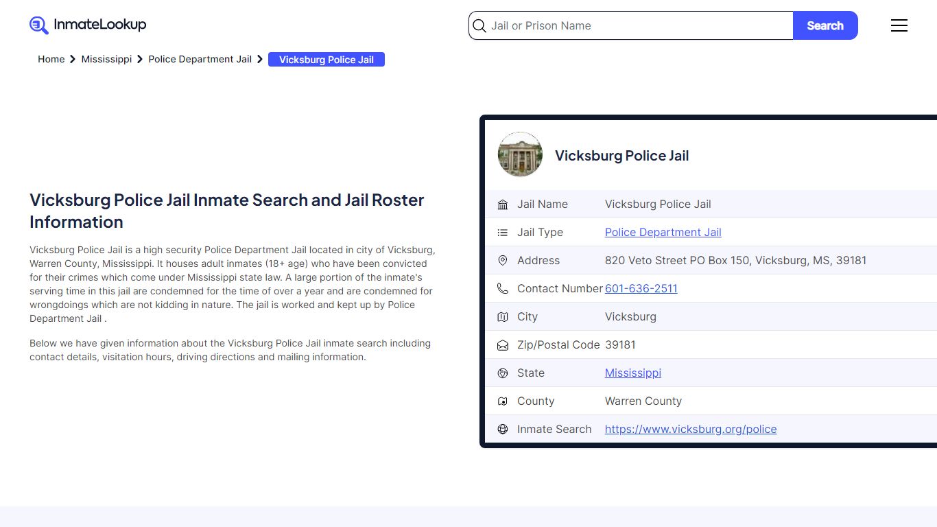 Vicksburg Police Jail Inmate Search and Jail Roster Information